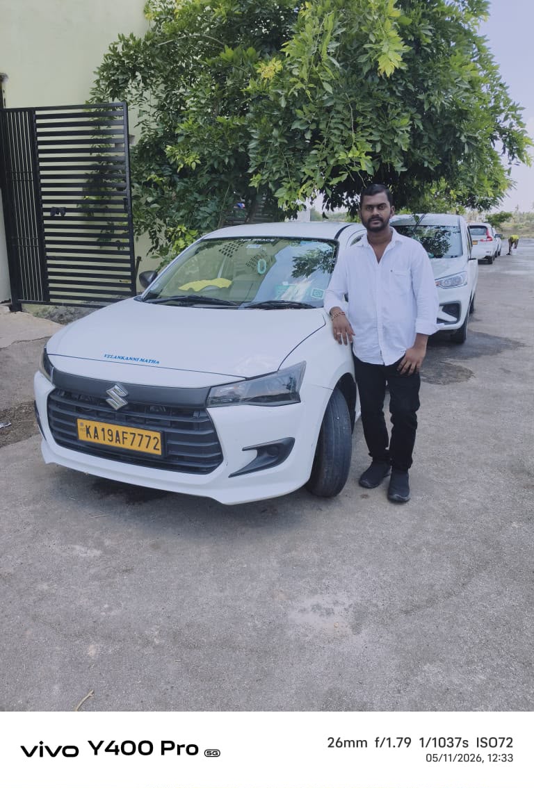 Swift Dzire